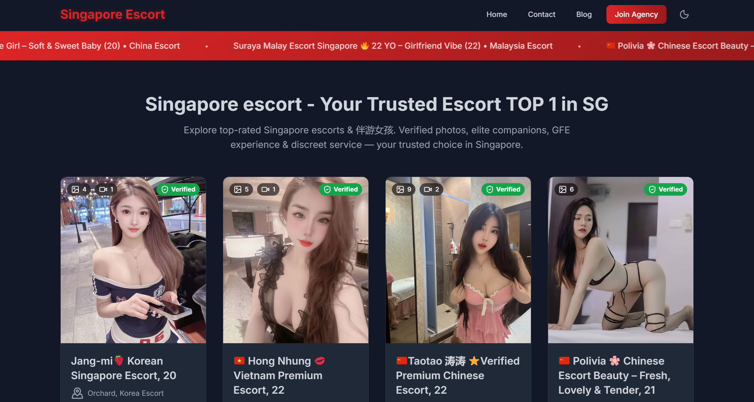 Singapore Nightlife Calm District Evening Lights